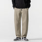 Elastic Waist Drawstring Sweatpants - Loose Fit