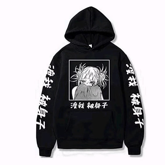 Hero Academy Hoodie Loose Fit Unisex Sweatshirt