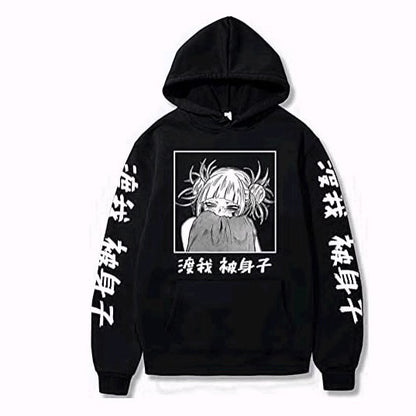 Hero Academy Hoodie Loose Fit Unisex Sweatshirt