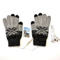 Men's 5-Finger Knitted Touchscreen Electric Heating Gloves
