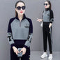 Fashion Casual Hoodie Two-Piece Set