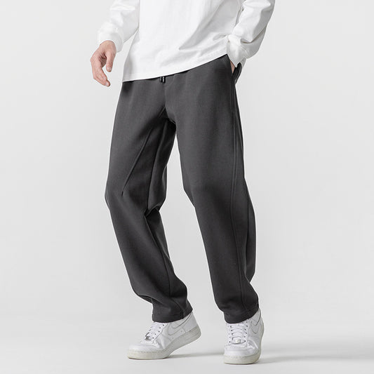 Elastic Waist Drawstring Sweatpants - Loose Fit