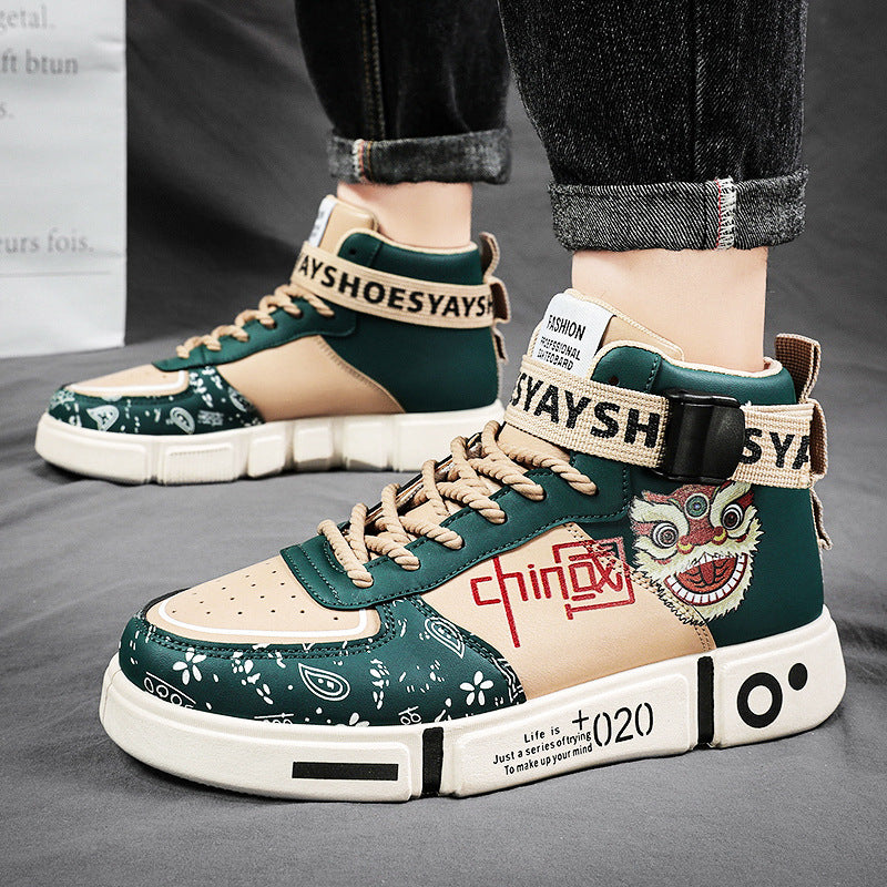 casual trendy shoes