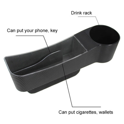 CARFU AC-2294 Car Seat Gap Multi-function Storage Box(White)