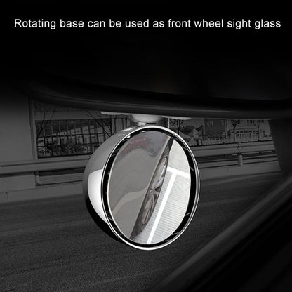 3R-043 Auxiliary Rear View Mirror Car Adjustable Blind Spot Mirror Wide Angle Auxiliary  Side Mirror, Diameter: 60mm (Silver)