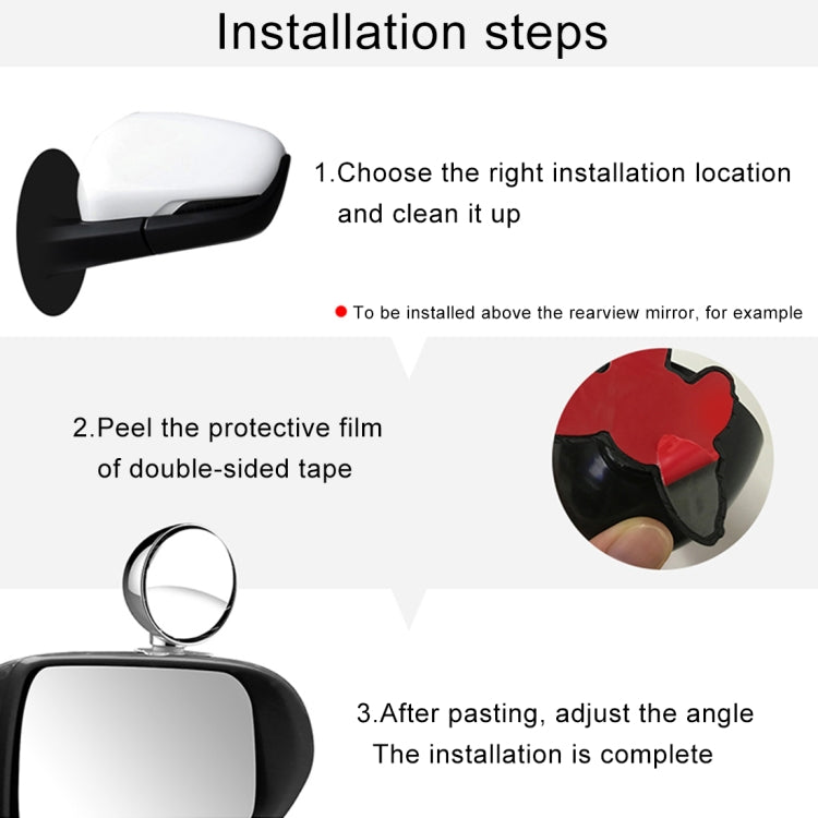 3R-045 Auxiliary Rear View Mirror Car Adjustable Blind Spot Mirror Wide Angle Auxiliary  Side Mirror, Diameter: 70mm (Silver)