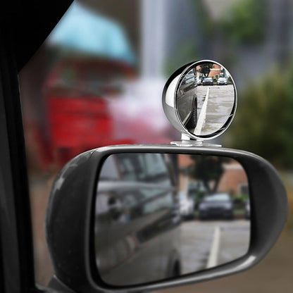 3R-045 Auxiliary Rear View Mirror Car Adjustable Blind Spot Mirror Wide Angle Auxiliary  Side Mirror, Diameter: 70mm (Silver)