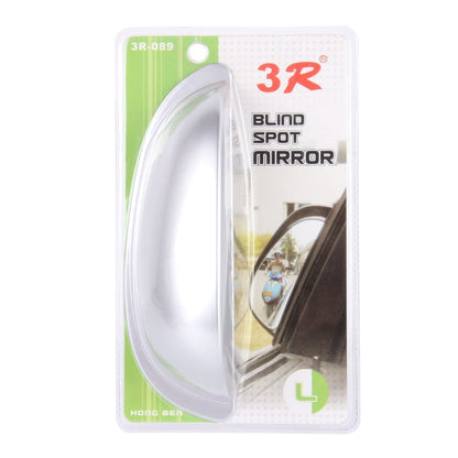 3R-089 Car Blind Spot Rear View Wide Angle Mirror, Right (Silver)