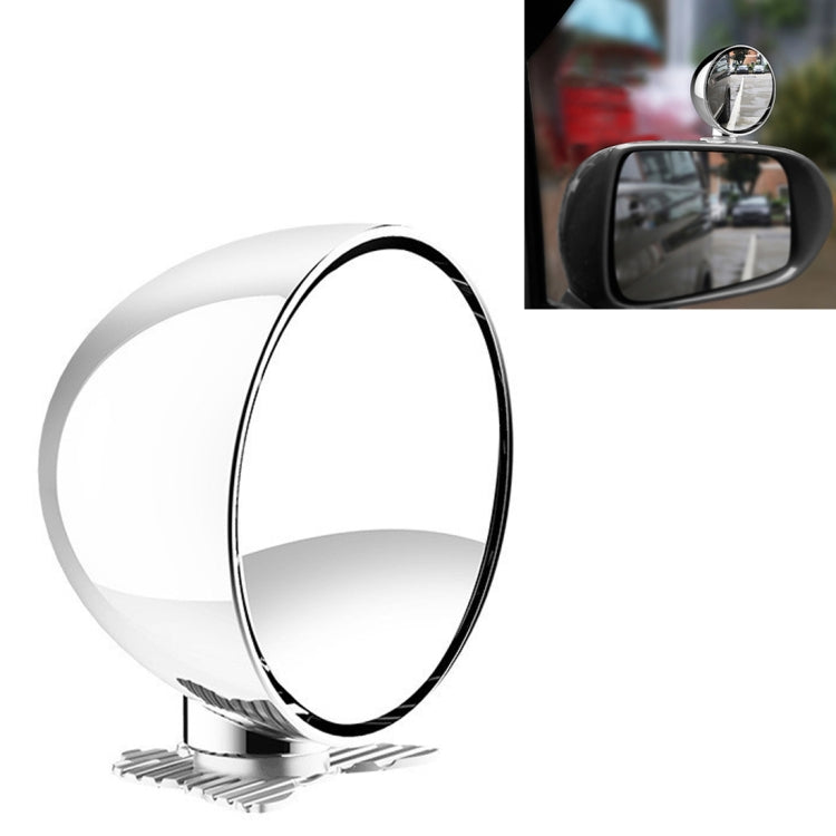 Rétroviseur Auxiliaire 3R-044 de Voiture, Rétroviseur Anti-Angle Mort Réglable, Rétroviseur Latéral Grand Angle (Blanc)