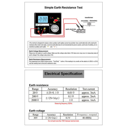 DUOYI DY4200 Car Higher Accuracy Digital Ground Resistance Tester