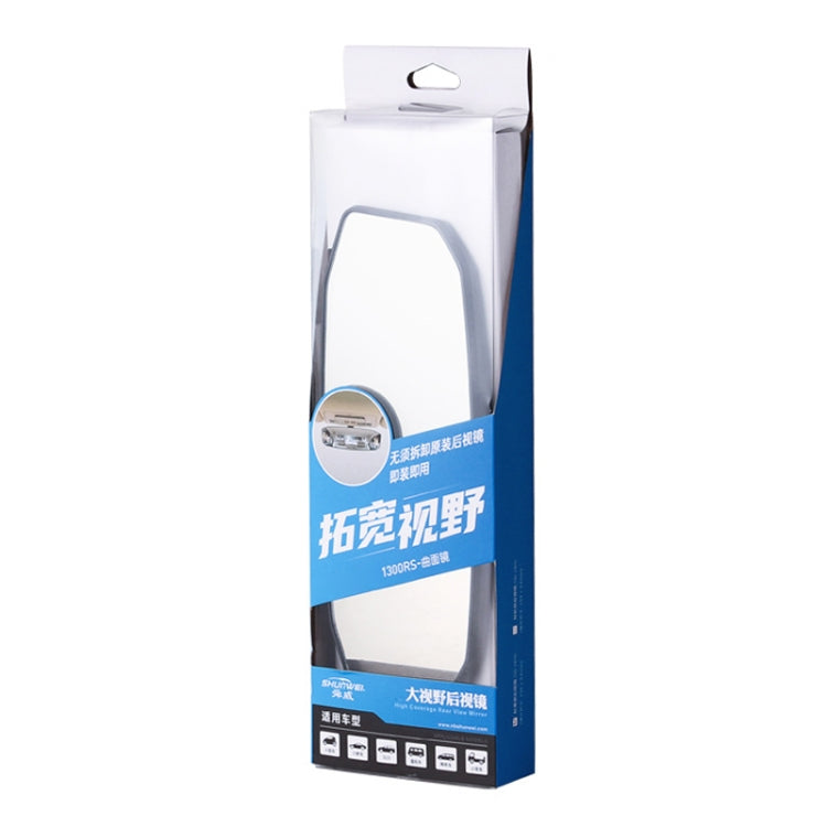 Rétroviseur anti-éblouissement SHUNWEI SD-2415, Taille : 299 x 90 mm