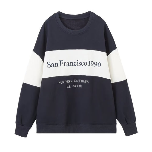 Simple and versatile text embroidered hoodie