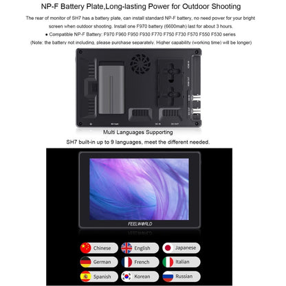 FEELWORLD SH7 7-inch Ultra Bright 2200nit On-camera Monitor SDI HDMI Cross Conversion (Black)