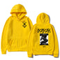 Berserk Anime Hoodie - Loose Hooded Sweatshirt