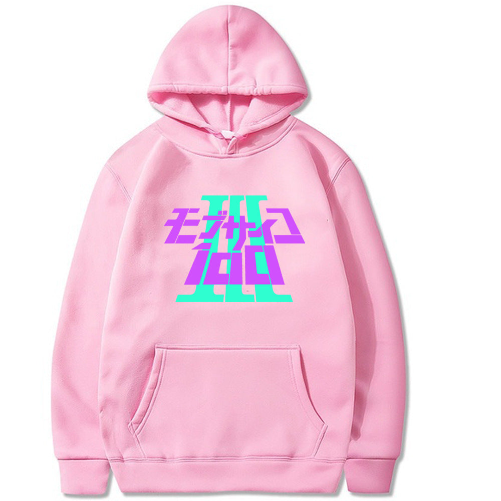 Mob Psycho 100 Shigeo Kageyama Hoodie Hooded Sweatshirt