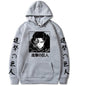 Attack on Titan Printed Hooded Sweatshirt for Mens