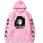 Attack on Titan Printed Hooded Sweatshirt for Mens