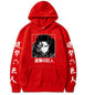 Attack on Titan Printed Hooded Sweatshirt for Mens