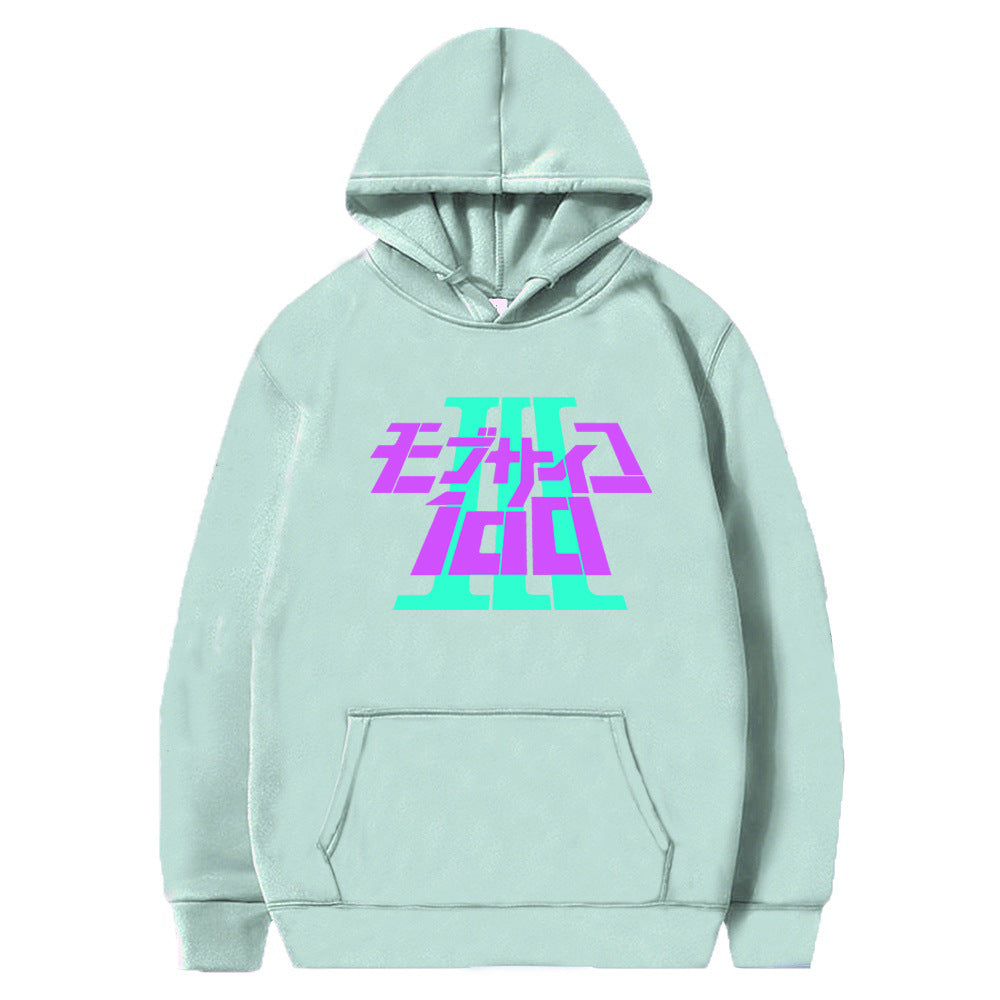 Mob Psycho 100 Shigeo Kageyama Hoodie Hooded Sweatshirt