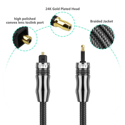 EMK OD6.0mm 3.5mm Digital Sound Toslink to Mini Toslink Digital Optical Audio Cable, Length:5m