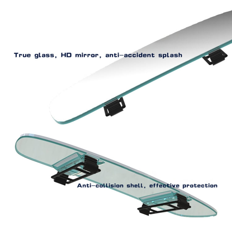 Rétroviseur de voiture 3R-336 Planemirror 300mm sans cadre, grand miroir transparent (blanc)
