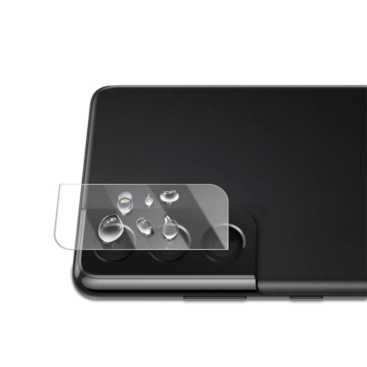 Pour Samsung Galaxy S22+ 5G mocolo 0.15mm 9H 2.5D Film en verre trempé pour objectif de caméra arrière (Transparent)
