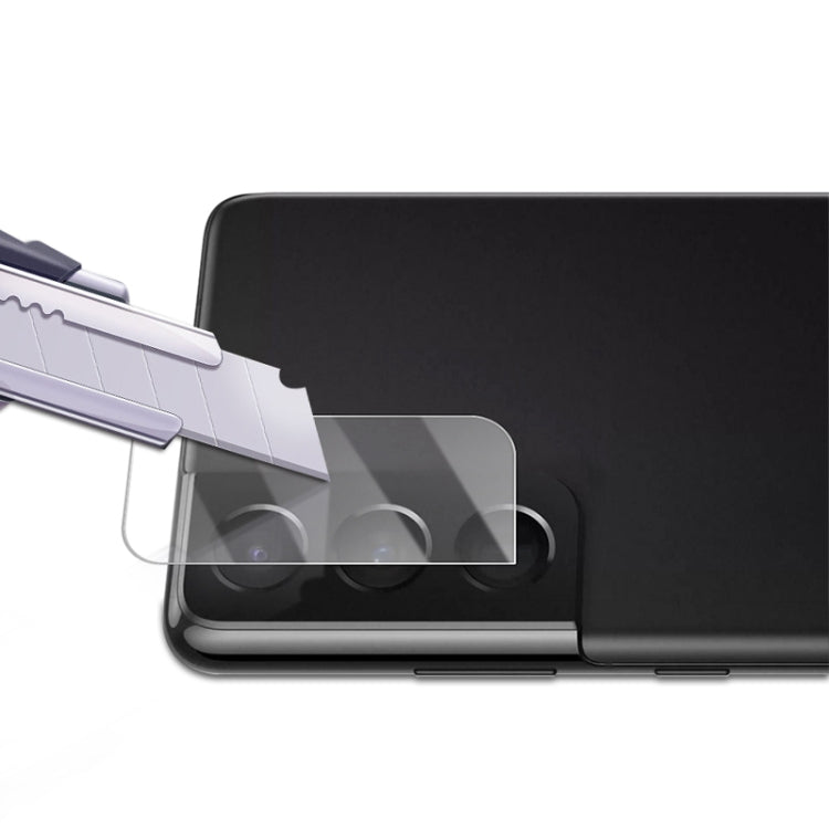 Pour Samsung Galaxy S22+ 5G mocolo 0.15mm 9H 2.5D Film en verre trempé pour objectif de caméra arrière (Transparent)