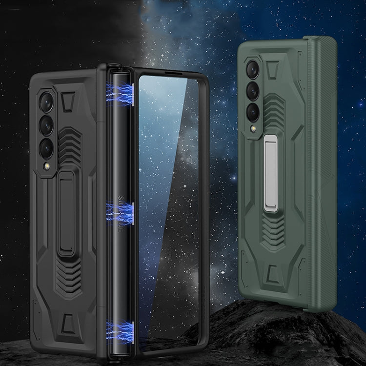 Pour Samsung Galaxy Z Fold3 5G GKK Étui de téléphone à rabat avec armure magnétique intégrée et support (Or brumeux)