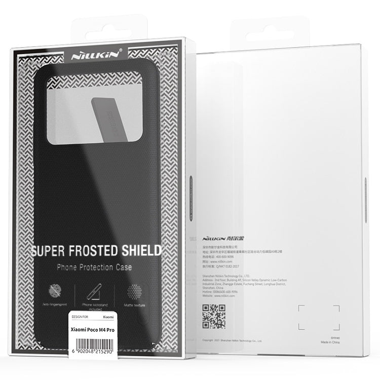 For Xiaomi Poco M4 Pro NILLKIN Frosted PC Phone Case(Red)