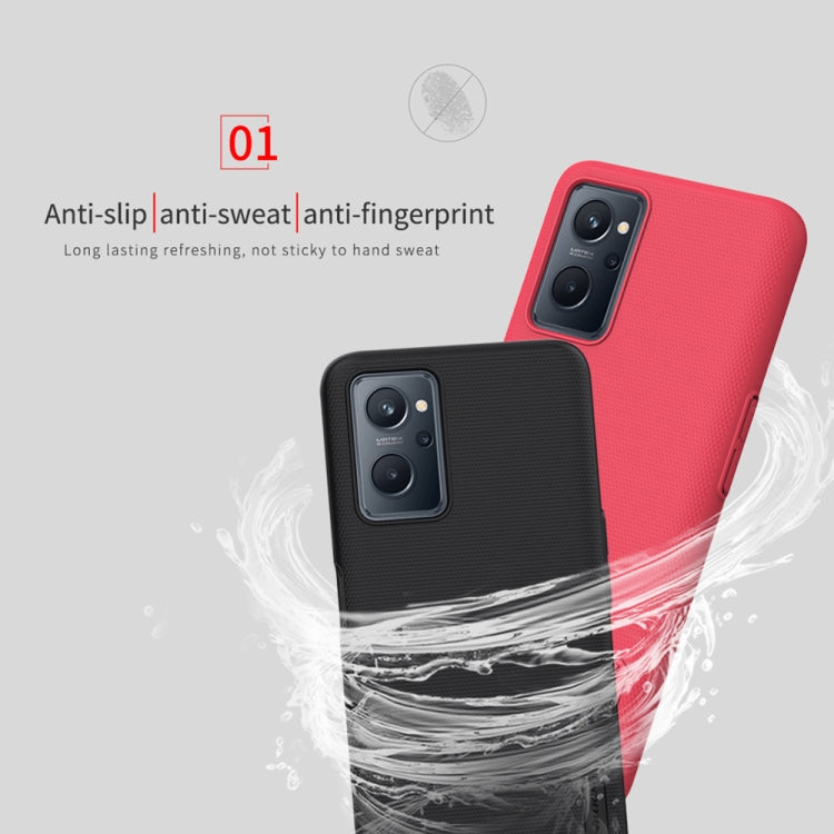 For OPPO Realme 9i NILLKIN Frosted PC Phone Case(White)