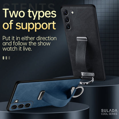 For Samsung Galaxy S22+ 5G SULADA Cool Series PC + Leather Texture Skin Feel Shockproof Phone Case(Blue)