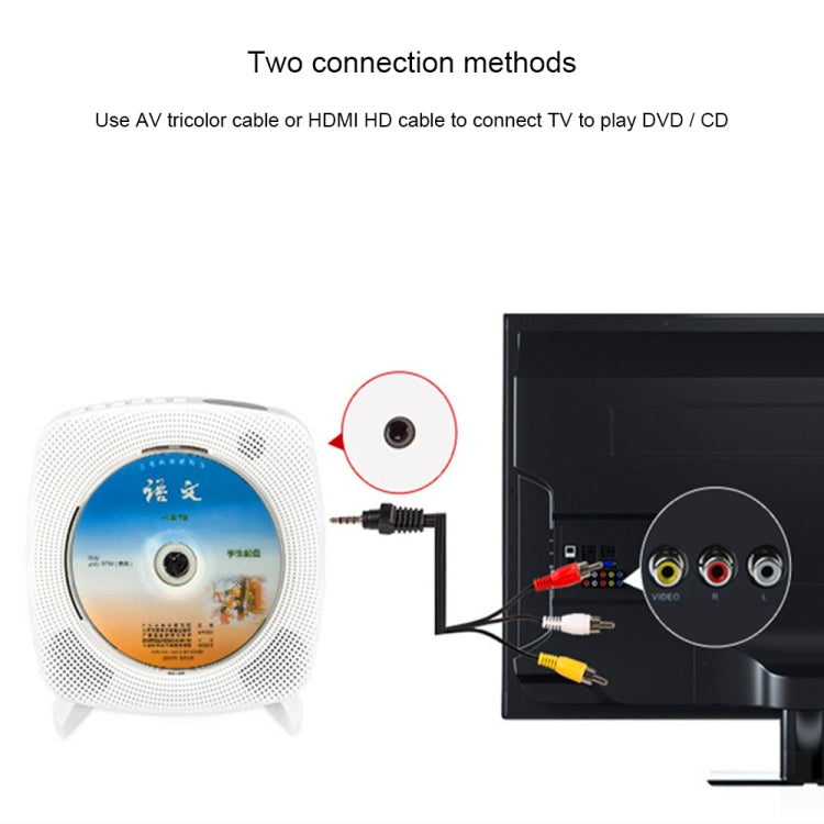 Kecag KC-609 Wall Mounted Home DVD Player Bluetooth CD Player, Specification:DVD/CD+Connectable TV + Charging Version(White)