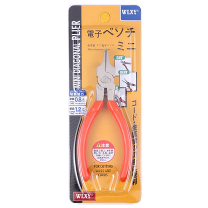 WLXY WL-311 Precision Professional Flat Nose Pliers
