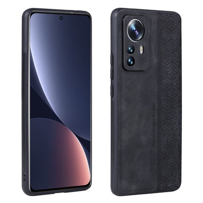 Pour Xiaomi 12 Lite Coque de téléphone AZNS 3D gaufrée toucher peau (noir)