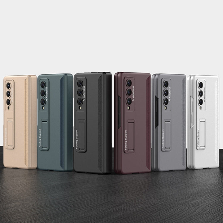 For Samsung Galaxy Z Fold4 GKK Integrated Magnetic Hinge Folding Phone Case(Mist Gold)