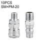 LAIZE SM+PM-20 10pcs C-type Self-lock Air Tube Pneumatic Quick Fitting Connector