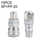 LAIZE SP+PP-20 10pcs C-type Self-lock Air Tube Pneumatic Quick Fitting Connector