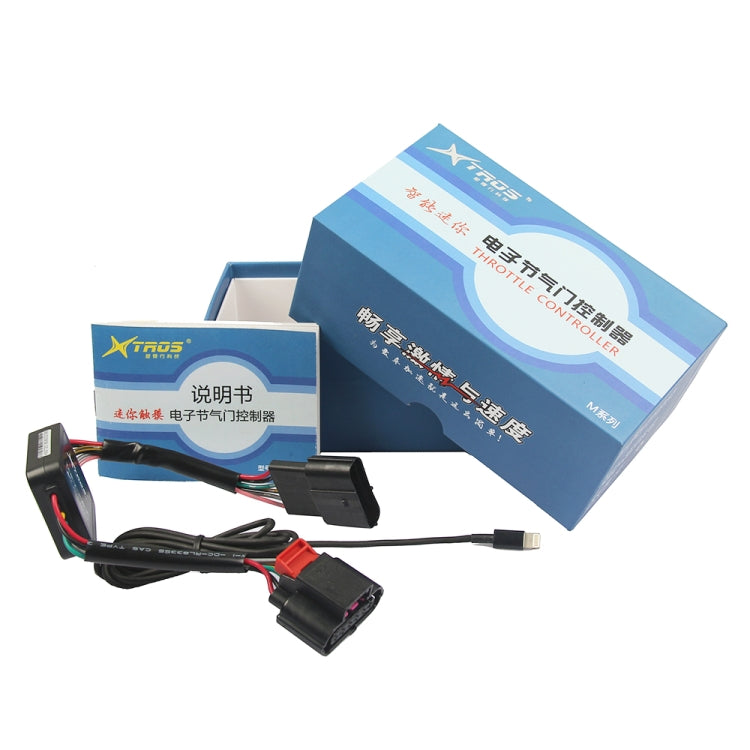 For Nissan Navara D40 2005-2015 TROS MB Series Car Potent Booster Electronic Throttle Controller