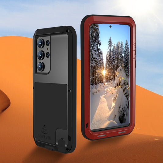 For Samsung Galaxy S23 Ultra 5G LOVE MEI Metal Shockproof Life Waterproof Dustproof Phone Case(Silver)