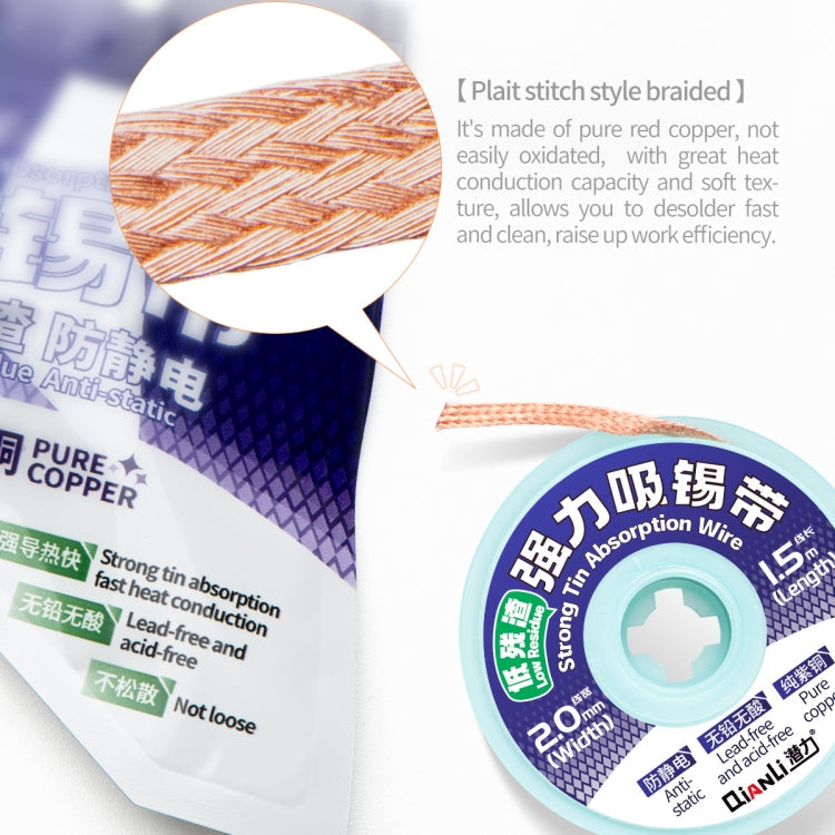 5pcs QianLi 1.5m x 2.0mm Low-residue Anti-static Pure Copper Strong Tin Absorption Wire