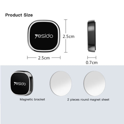 Yesido C81 Car Dashboard Mini Strong Magnetic Phone Holder(Black)