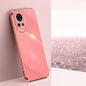 For Huawei nova 12 Pro XINLI Straight Edge 6D Electroplate TPU Phone Case(Hawthorn Red)