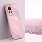 For Huawei nova 12 XINLI Straight Edge 6D Electroplate TPU Phone Case(Cherry Purple)