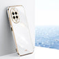 For Huawei Nova 14 Ultra XINLI Straight Edge 6D Electroplate TPU Phone Case(White)
