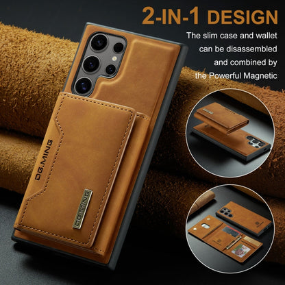 For Samsung Galaxy S24 Ultra 5G DG.MING M2 Series 3-Fold Multi Card Bag + Magnetic Phone Case(Brown)