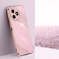 Pour Honor X50i+ 5G Coque de téléphone en TPU électrolytique 6D à bords droits XINLI (Violet Cerise)