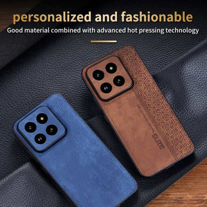 For Xiaomi 14 Pro AZNS 3D Embossed Skin Feel Phone Case(Dark Green)