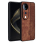 For vivo S19 AZNS 3D Embossed Skin Feel Phone Case(Brown)