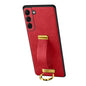 For Samsung Galaxy S24+ 5G SULADA PC Hybrid Leather Texture Skin Feel Shockproof Phone Case(Red)