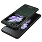 For Samsung Galaxy Z Flip6 / Flip7 FE SULADA Shockproof TPU + Handmade Leather Phone Case(Green)